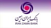 قابلیت‌های فراوان همراه‌بانک فراز ایران زمین